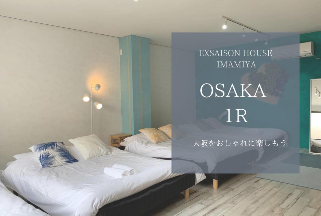 Ex2 House Imamiya 202 Appartement Ōsaka